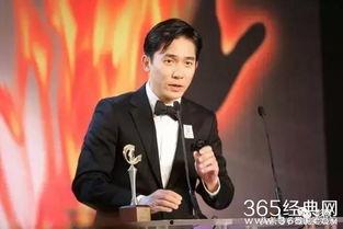 娱乐圈胡吃瓜影帝